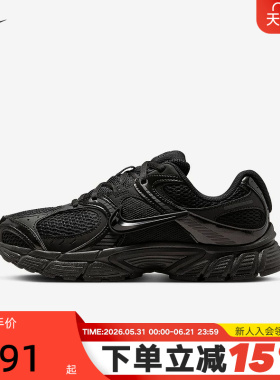 nike耐克女鞋黑色V5 RNR男鞋网面老爹鞋透气运动跑步鞋HQ7901-001