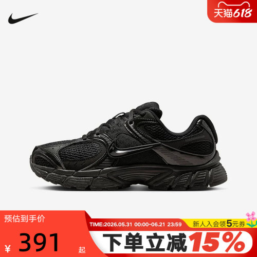 耐克女鞋V5RNR网面透气跑步鞋
