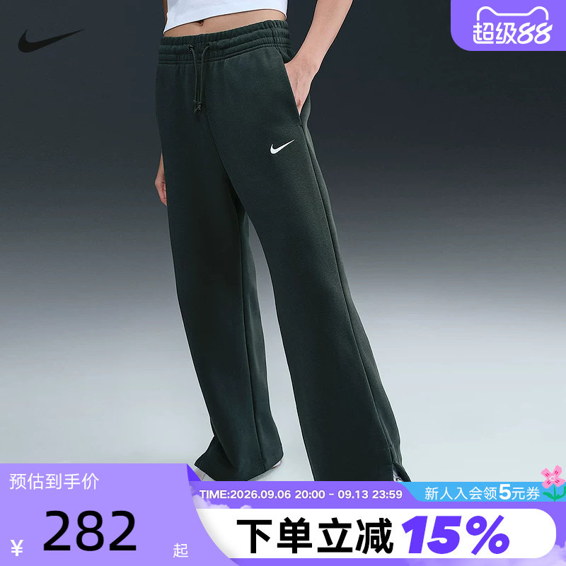 NIKE耐克女子加绒高腰阔腿长裤秋冬新款刺绣运动裤卫裤IH1012-390