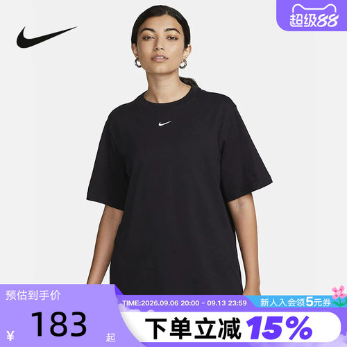 Nike耐克厚实短袖女上衣