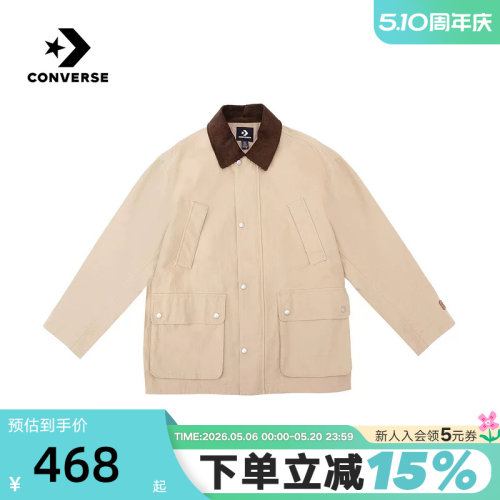 Converse匡威26春男女同款休闲运动外套翻领夹克 UCJ412-X63