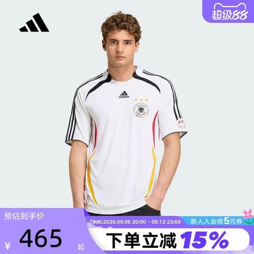 adidas阿迪达斯德国队2006复古足球文化衫球衣男短袖T恤 KD3998