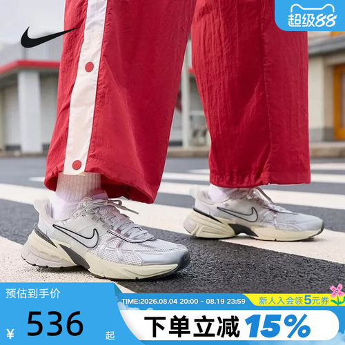 NikeV2KRun女子反光装饰运动鞋