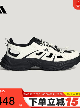 adidas阿迪达斯XLG FIN PULSE厚底老爹凉鞋中性运动休闲鞋 LA1995