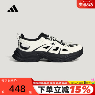 adidas阿迪达斯XLG FIN PULSE厚底老爹凉鞋中性运动休闲鞋 LA1995