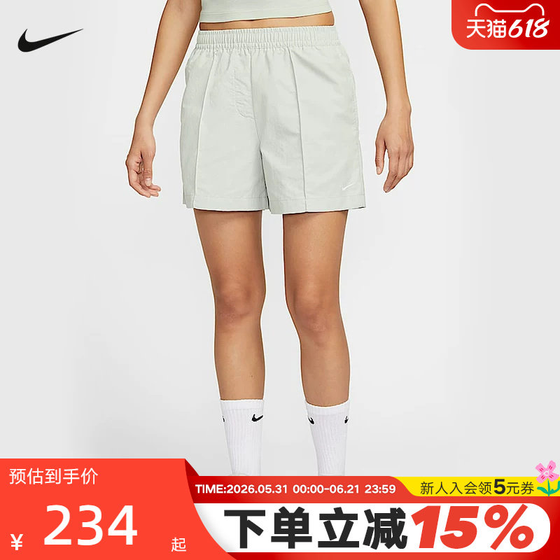 Nike耐克女子中腰短裤夏季新款运动裤梭织刺绣小勾热裤FV6623-034