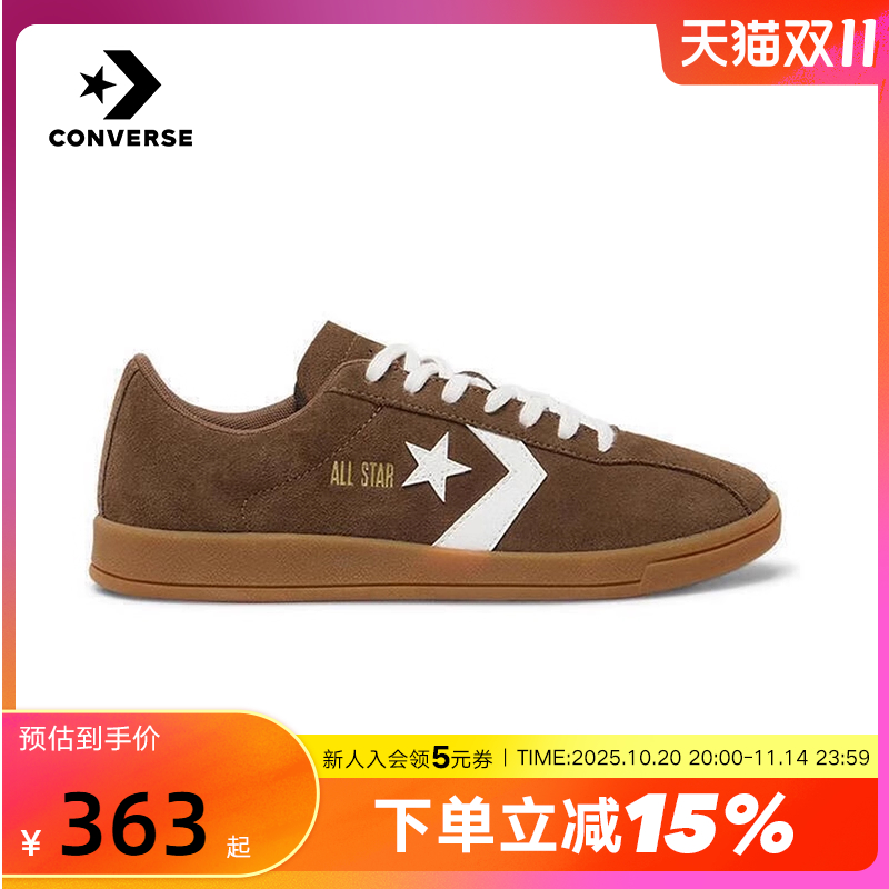 Converse匡威25冬秋冬新品金标复古运动鞋德训鞋榛子棕 A16396C