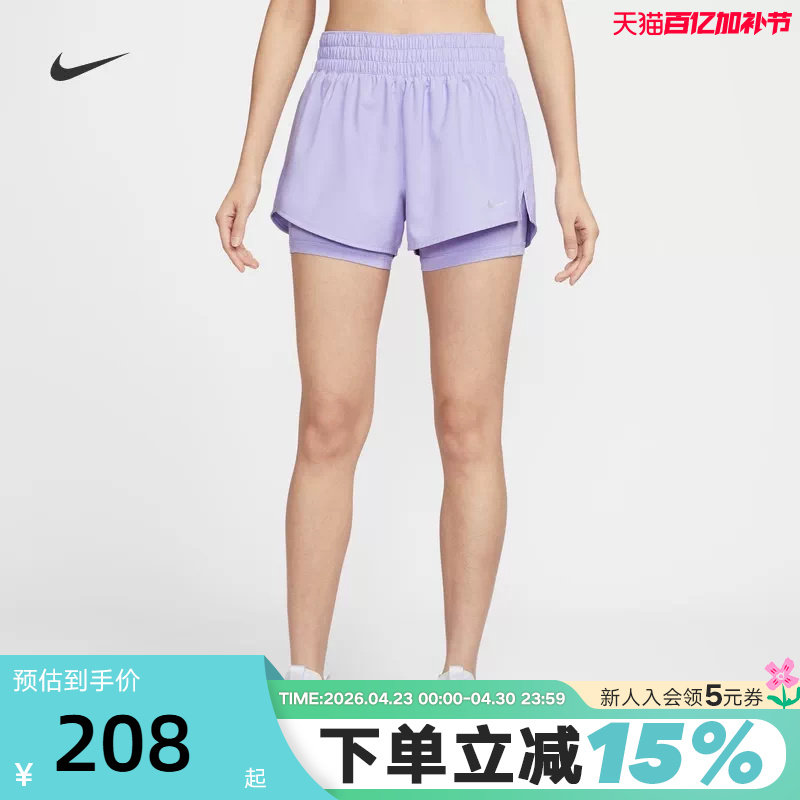 NIKE耐克女裤紫色夏季运动训练速干中腰二合一跑步短裤DX6013-533