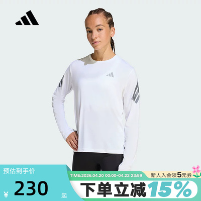 adidas阿迪达斯速干跑步健身服ADI365 LONGSLEEVE女长袖T恤KE6842