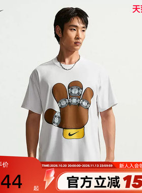 NIKE耐克KOBE科比男子速干短袖篮球T恤夏新款运动半袖IR6994-100