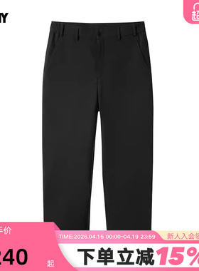 PONY1972 秋冬新品男子潮流宽松保暖防泼水梭织长裤244M2UT10