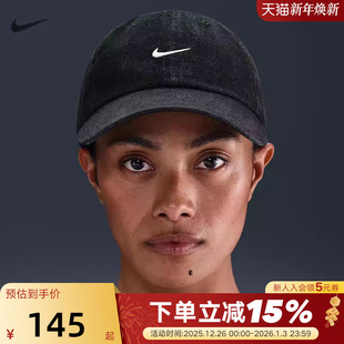 Nike耐克棒球帽男女帽夏季 010 可调节复古牛仔布刺绣鸭舌帽HF0383