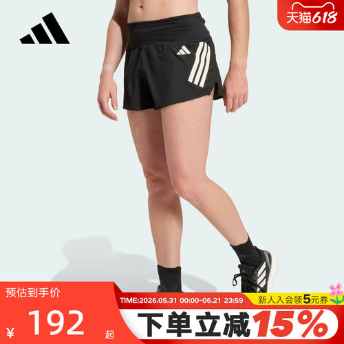 adidas阿迪达斯跑步侧开叉运动三分裤ADI365 FORMOTION短裤KD3875