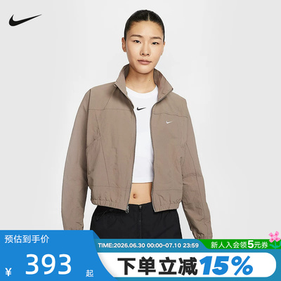Nike耐克女宽松短款遮阳夹克外套