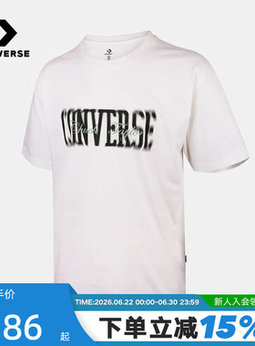 Converse匡威秋男子运动休闲白色短袖潮流宽松T恤 MCH620-001