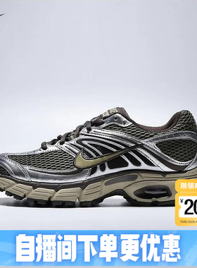 Nike耐克女鞋AIR MAX MOTO 2K棕绿色复古老爹鞋跑步鞋HQ2056-201