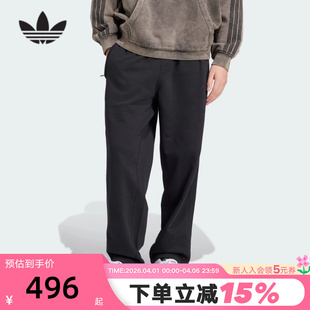 adidas阿迪达斯三叶草慵懒风棉质运动裤 JC9576 2026春男针织长裤