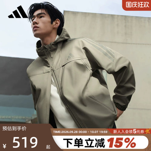 adidas阿迪达斯三条纹风衣外套防风加绒上衣春男梭织夹克 KQ8526