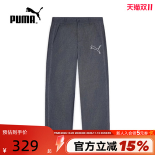 PUMA彪马夏季男子休闲长裤纯棉美式复古宽松T7运动裤 639796-16
