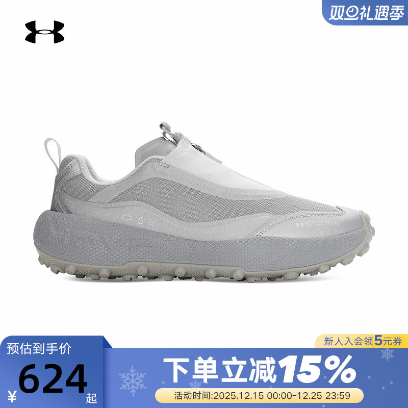 安德玛新款男鞋女鞋Venture Pro Storm缓震运动休闲鞋6010419-011