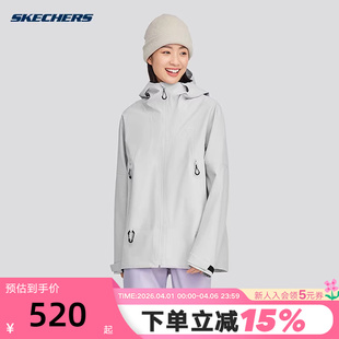 Skechers斯凯奇秋冬男女防风连帽运动夹克外套 00MV L424U189