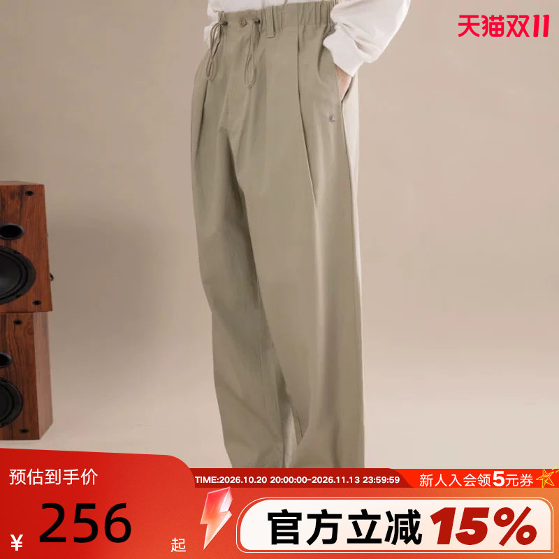Converse匡威2026秋男女梭织长裤宽松百搭休闲运动裤 UCK064-J3W