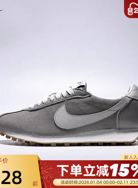 NIKE耐克女鞋26春新款LD-1000翻毛皮薄底鞋运动休闲鞋IO9596-001