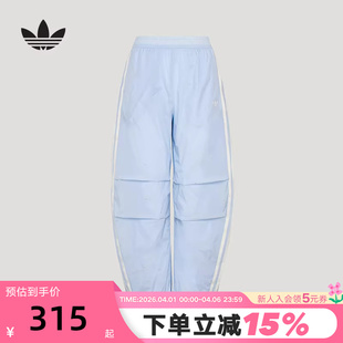 adidas阿迪达斯三叶草小童弯刀裤 春工装 风裤 子KX7600 格子布运动裤