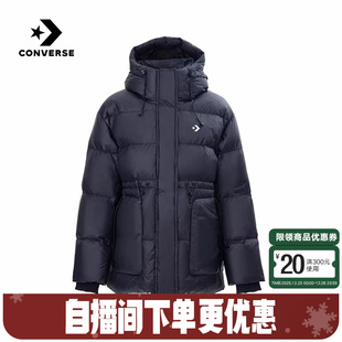 023 WCJ135 Converse匡威秋冬新品 女子保暖面包羽绒服连帽外套