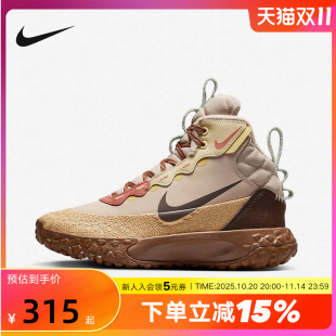 HQ3472 男大童户外厚底加绒棉鞋 122 雪地靴高帮冬新款 Nike耐克女鞋