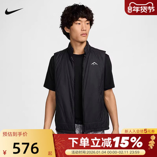 Nike耐克THERMA-FIT男子越野跑步马甲冬季新款棉服保暖FZ0002-010
