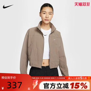Nike耐克外套女夏新款宽松短款遮阳衣刺绣立领拒水运动夹克HJ1000