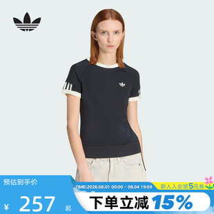 adidas阿迪达斯三叶草双层运动修身半截袖女三条纹短袖T恤 KW4528