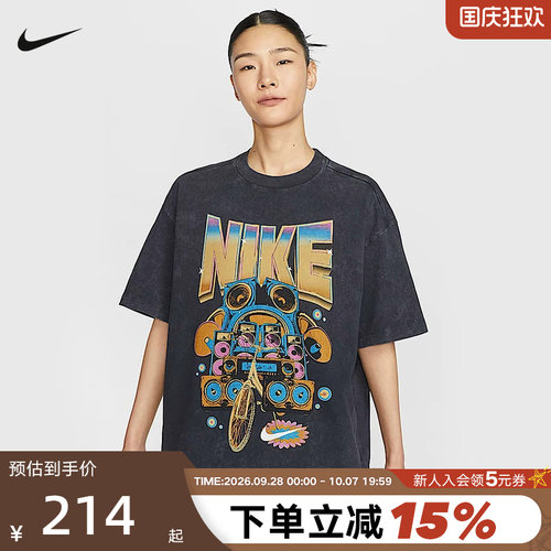 运动T恤