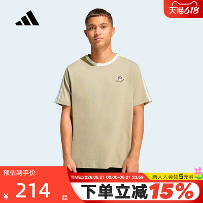 adidas阿迪达斯咖啡杯印花趣味半袖2026夏男三条纹短袖T恤 JZ5071
