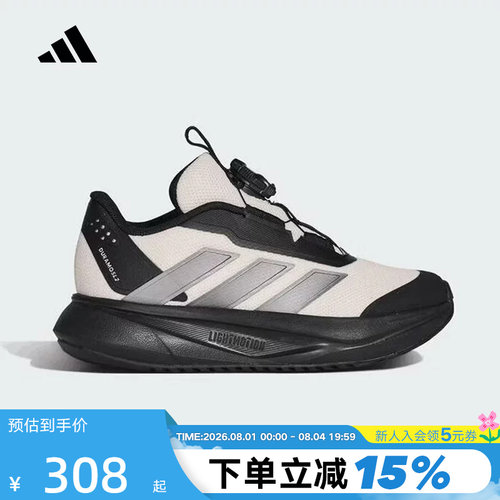 adidas阿迪达斯男小童按钮运动鞋2026春DURAMO SL2跑步鞋 KI4121