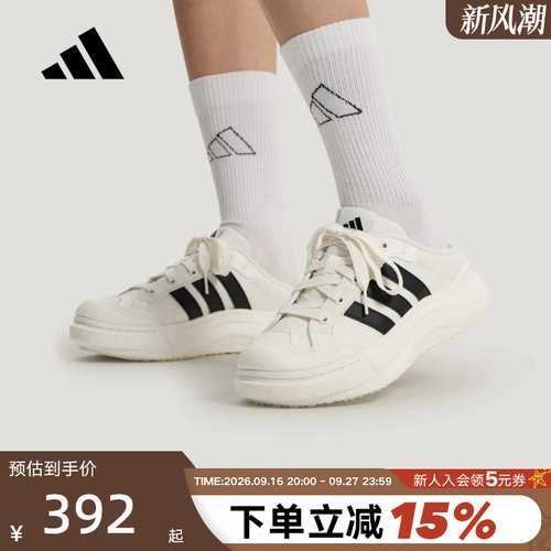 adidas阿迪达斯半拖穆勒鞋女MAXXCOURT MULE「大头鞋」凉鞋LA4473