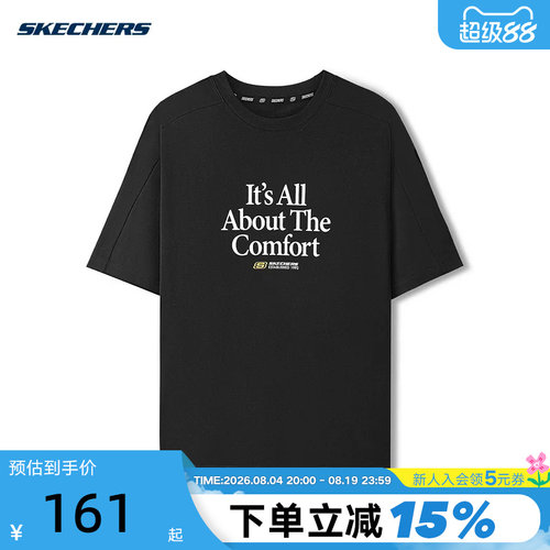 Skechers斯凯奇26春夏男女舒适柔软针织短袖T恤衫 L126U004/0018