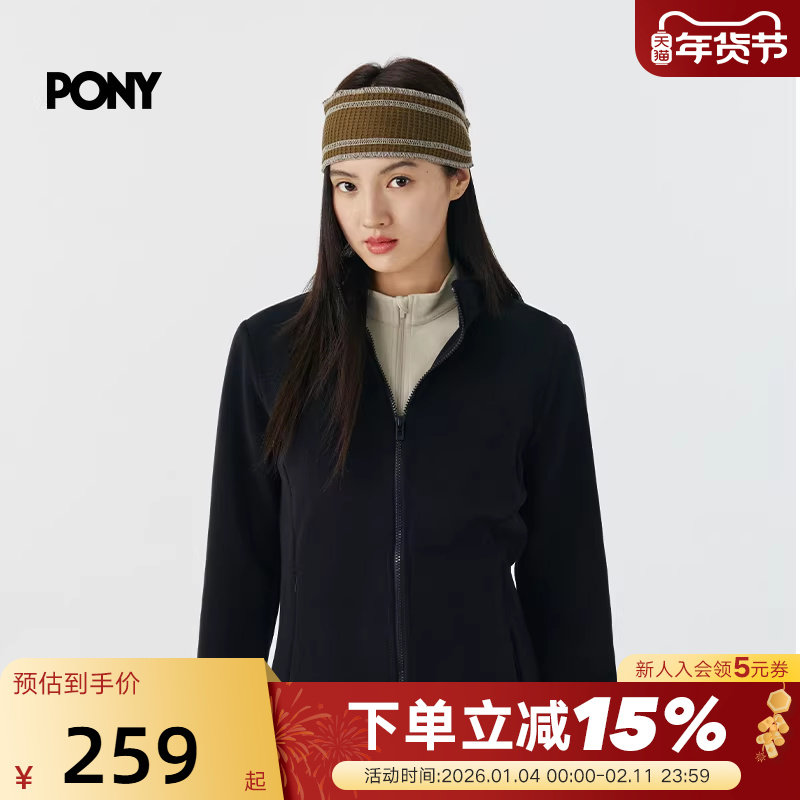 PONY1972波尼轻户外系列女子运动夹克轻便休闲外套 253W2KJ47BK,运动服/休闲服装,运动茄克/外套,淘宝优惠券,粉丝福利购,淘宝优惠卷
