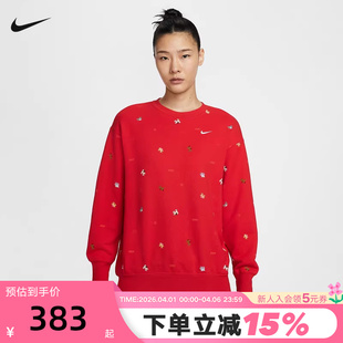 NIKE耐克女子红色卫衣马年限定CNY针织圆领印花套头衫 657 IQ3825