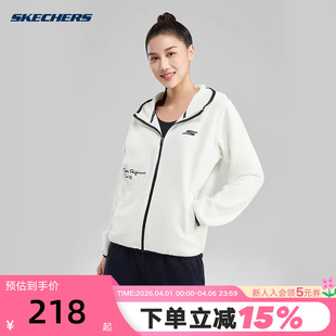 Skechers斯凯奇春季 加绒上衣女子户外保暖摇粒绒外套P423W071 新款