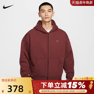 FIT宽松加绒保暖卫衣IO3690 THERMA 619 冬新款 耐克男子篮球连帽衫