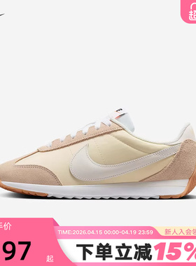 Nike耐克女鞋夏季新款Pacific低帮复古跑鞋风运动鞋HM4771-104