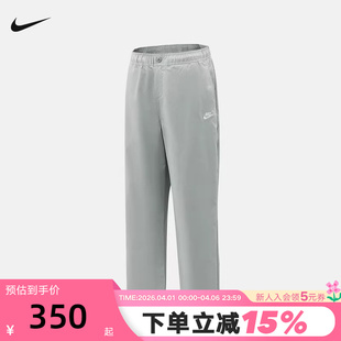 HJ1998 Nike耐克男裤 077 小脚梭织长裤 休闲工装 子夏新款 透气运动裤