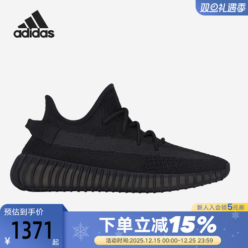 男鞋Adidas阿迪达斯休闲