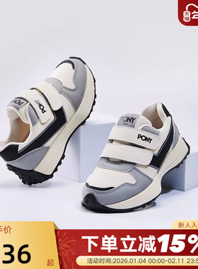 PONY男女童年秋新款经典跑步鞋黑灰色休闲运动鞋233K1SO52BK