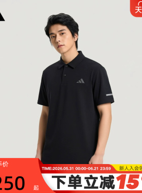 adidas阿迪达斯网球运动半袖T恤衬衫夏男黑色短袖POLO衫 KX2745