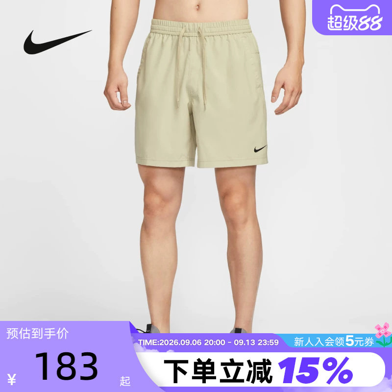 耐克男款夏季新款运动裤训练速干图片
