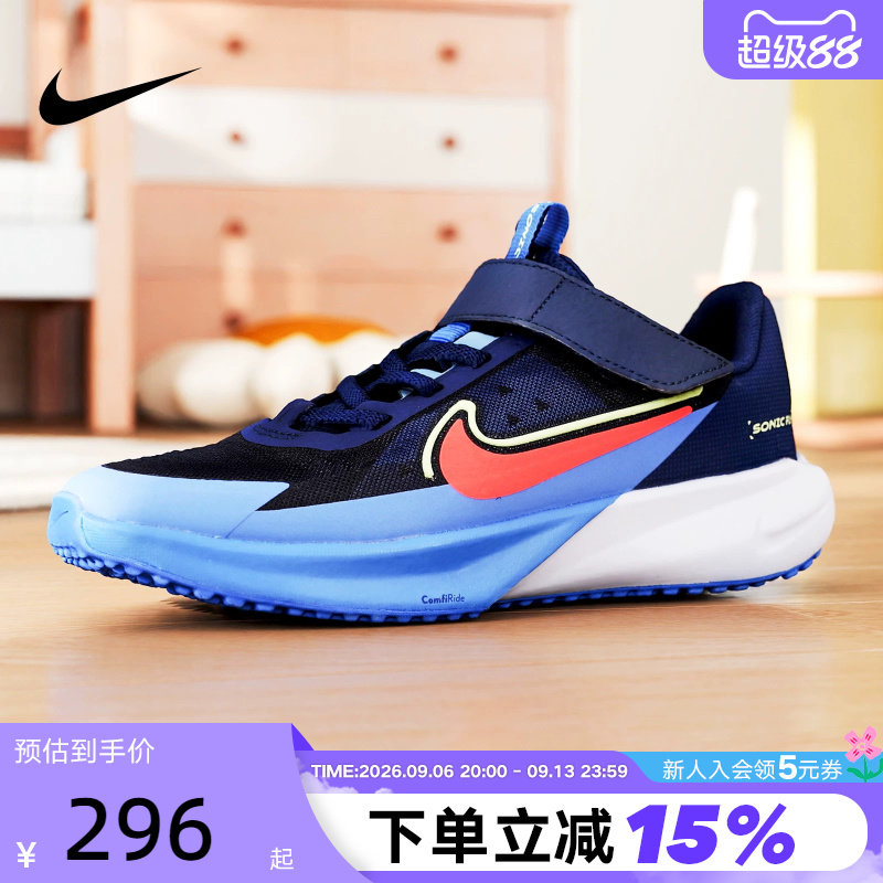 Nike耐克男女童鞋夏季运动鞋SONIC FLY软弹透气跑步鞋FZ0016-403图片