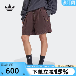 夏女帆布短裤 风中裤 KC8895 工装 adidas阿迪达斯三叶草牛仔风五分裤